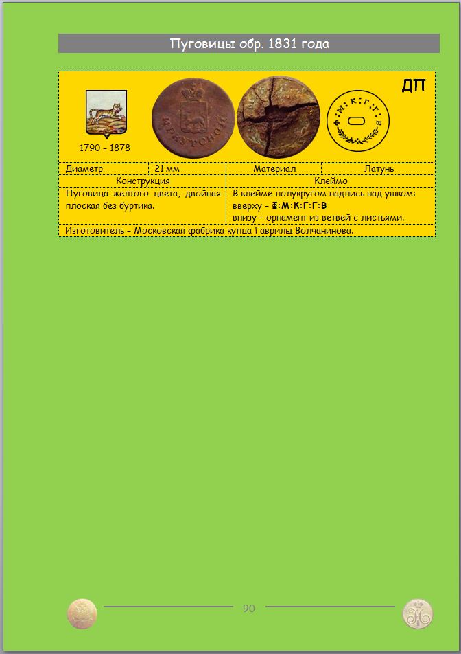 https://s10.iimage.su/s/14/gQXBCBkxIc2ubX3hvLJzKuuJUqNedRrUnf1nMTjiK.png