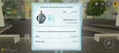 iimg.su