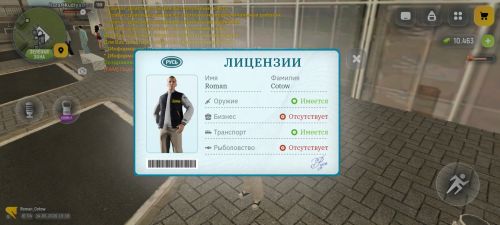iimg.su