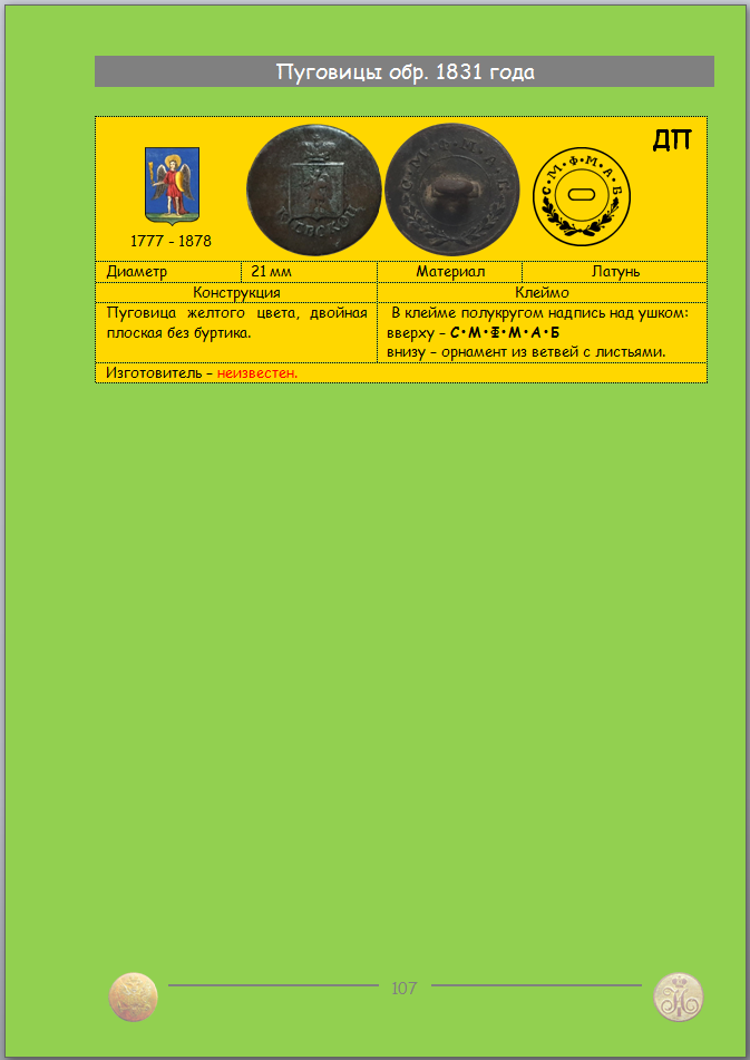 https://s10.iimage.su/s/15/gXYySC6xfIhOhnwVFusjXj7IuNGXE3vt5WsBXHPEk.png