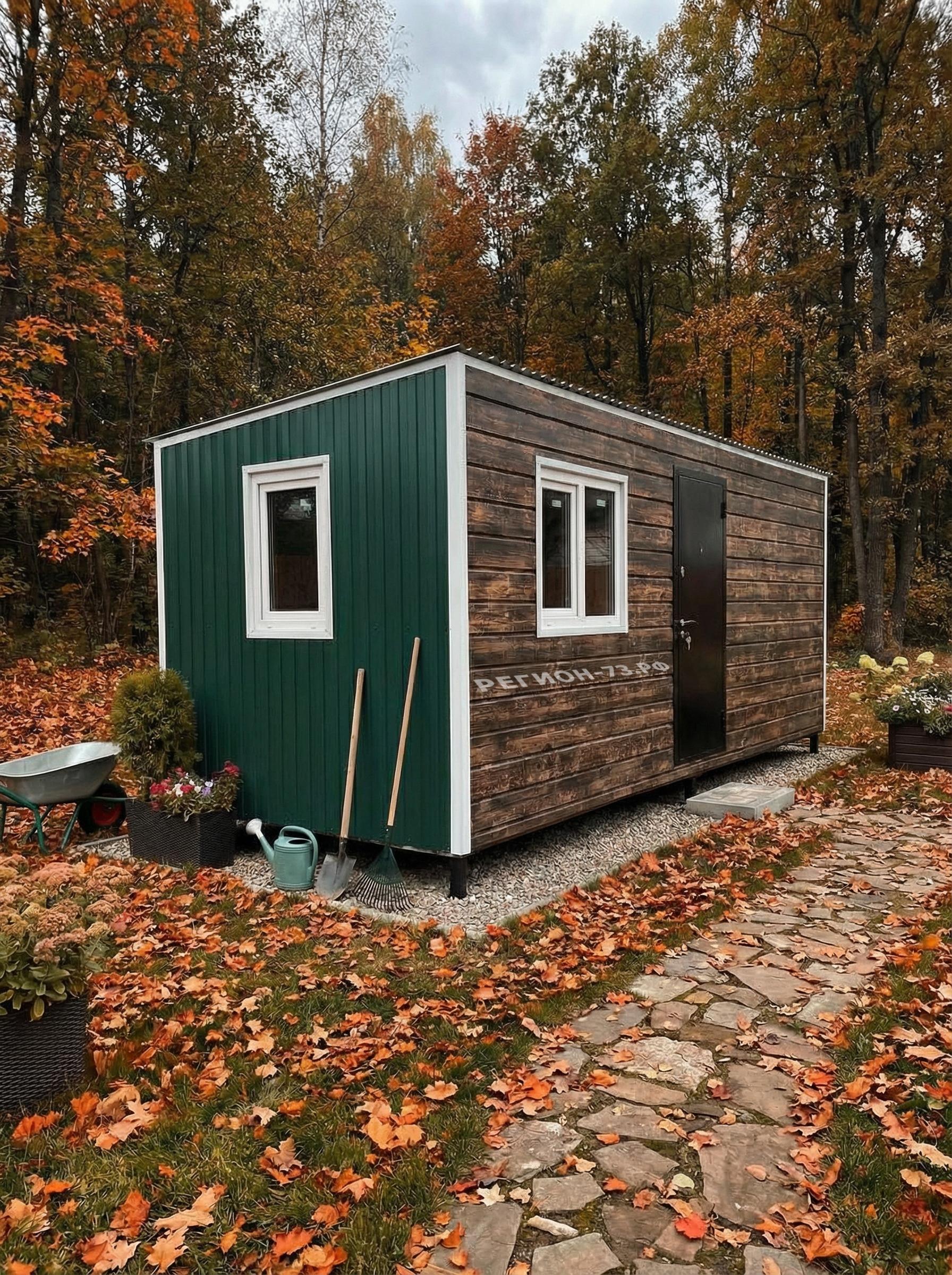 Бытовка для рабочих