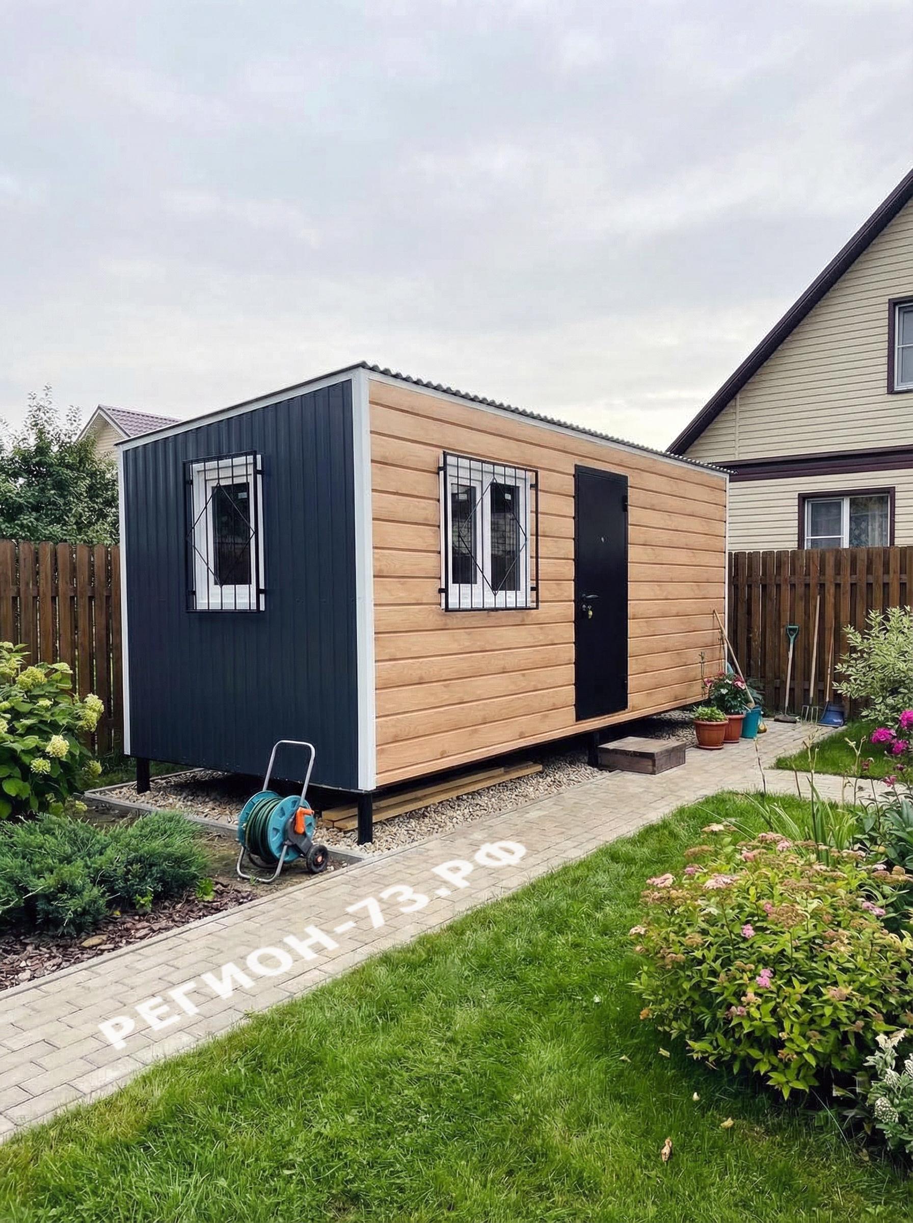 Модульное здание