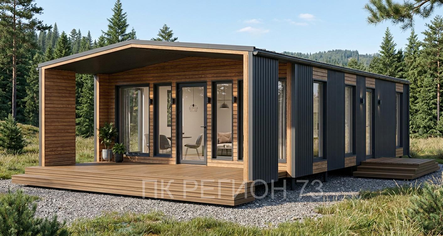 Дом в горах