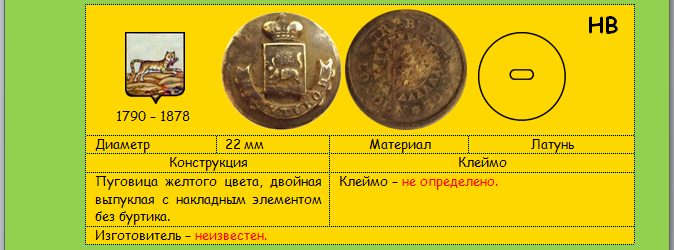 https://s10.iimage.su/s/16/g2efTBQxZp2qBiLhwa44XBj4a8MLO0o3sggvTcBCY.png