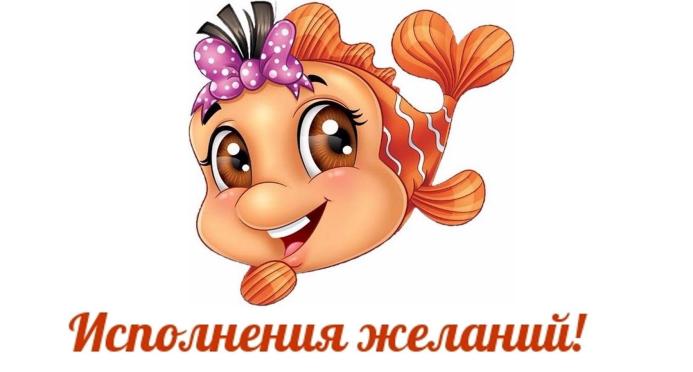 Margaritka