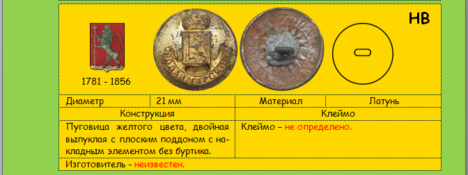 https://s10.iimage.su/s/16/gFbwzHBx4Ec1ygLRUUPvuqqQk9jE5SNlHEcDjZzFV.png