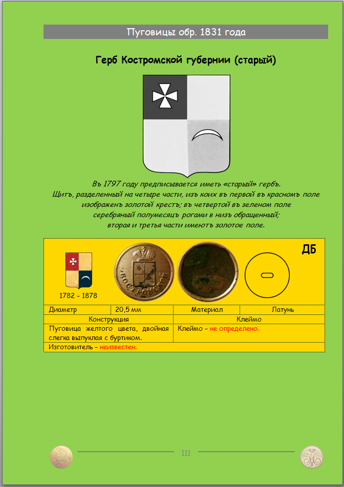 https://s10.iimage.su/s/16/gSLBPlPxBrTt9iEWNtTbZbPYDceGvkOLjXEMc0zSW.png