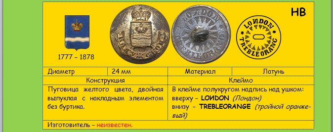 https://s10.iimage.su/s/16/gVL63moxkMTdPvjRvMZ2ebMPgp4oMPIYtnhSEDfPw.png