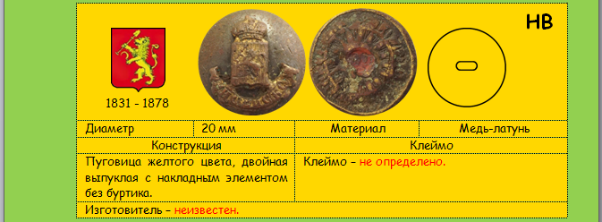 https://s10.iimage.su/s/16/gwd8GKwx9nF6DIdfDtNc1CYJvd1MaTR8K0tkLL2cA.png