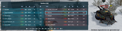 th_gRrSFMNx0K21HSsnnrAK26ky51LnWdVPFP5zc