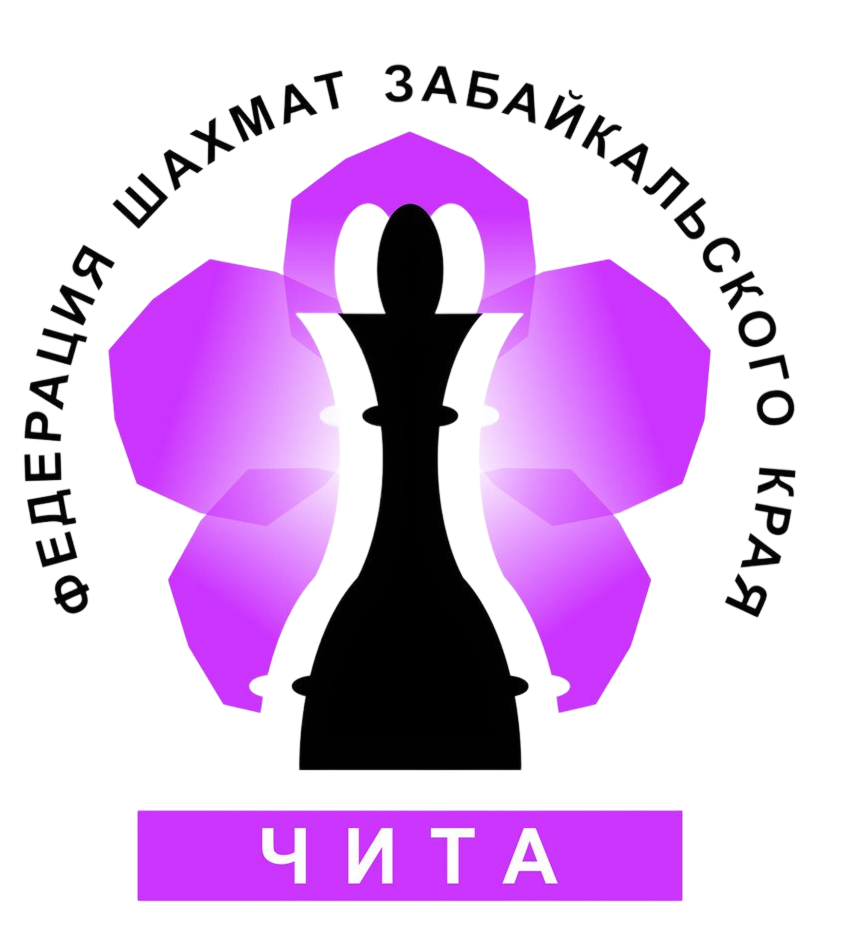 Федерация шахмат