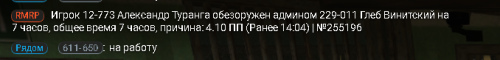 iimg.su
