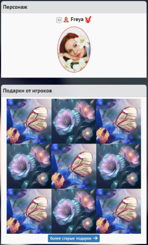 th_gttW3MqxsAj65JNdryYkLZlG4I4sI86y5Qr7ujj8Y.png