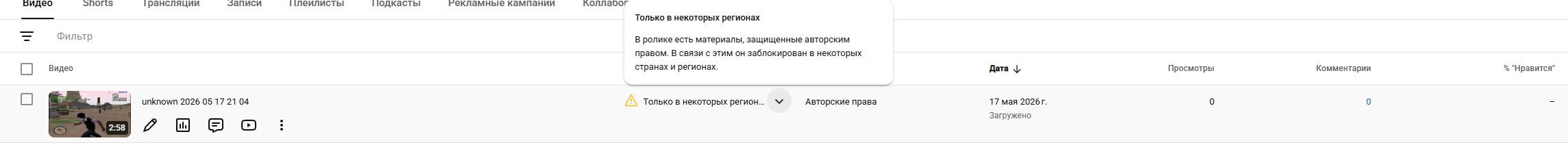 gZzXeKvxbyLM8HuecXbCvPRE8zivnAWwXPitCtkTp.png
