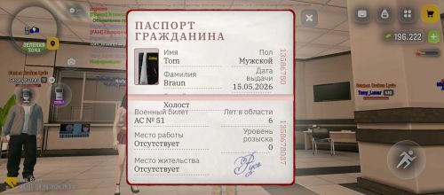 iimg.su