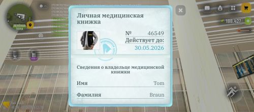 iimg.su
