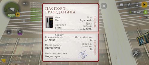 iimg.su