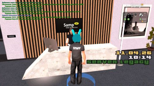 Скриншот-20260411-101445