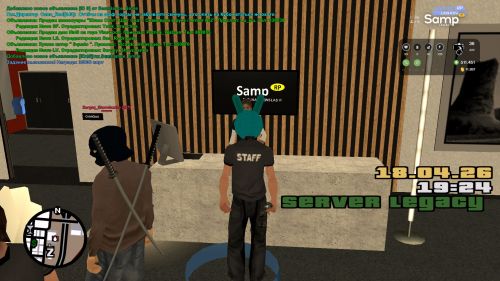 Скриншот-20260418-192433