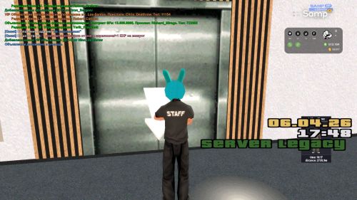 Скриншот-20260406-174804