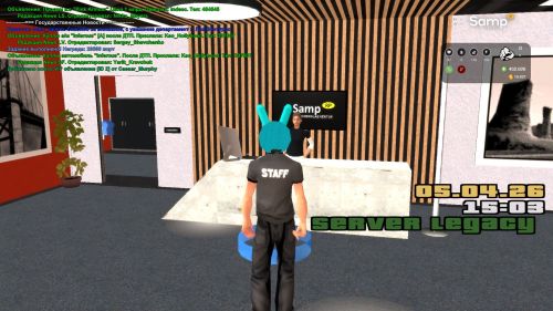 Скриншот-20260405-150336