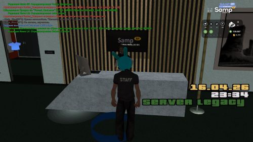 Скриншот-20260416-233501