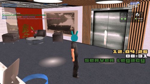 Скриншот-20260412-083122