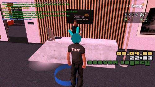 Скриншот-20260409-220355