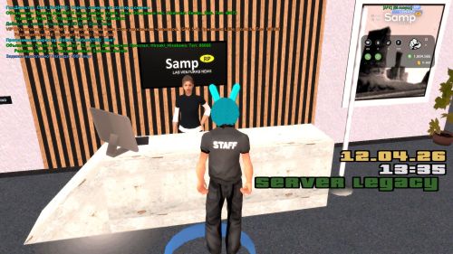 Скриншот-20260412-133559