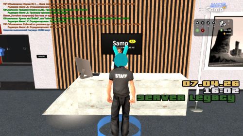 Скриншот-20260407-160215