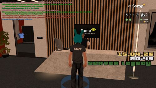 Скриншот-20260415-204942