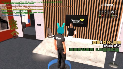 Скриншот-20260405-131713