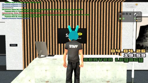 Скриншот-20260404-195908