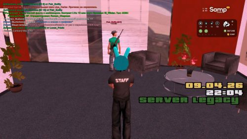 Скриншот-20260409-220435