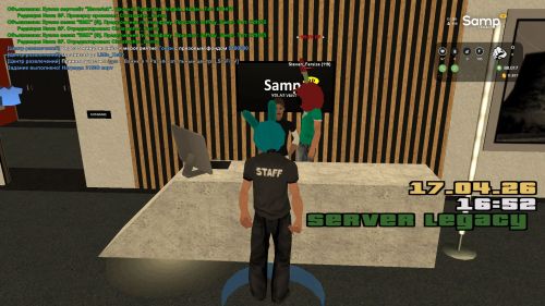 Скриншот-20260417-165232