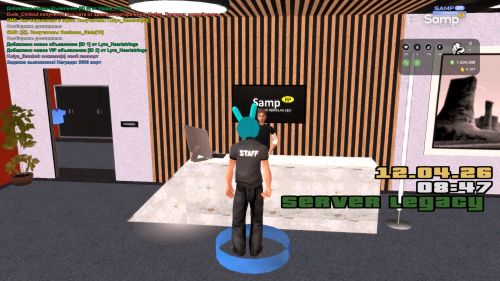 Скриншот-20260412-084734