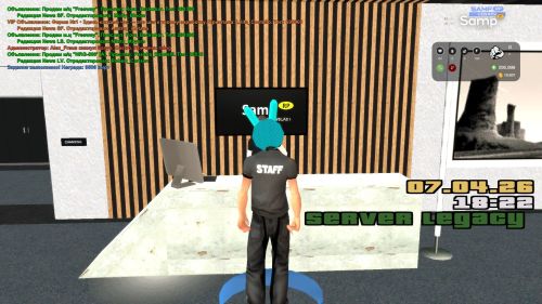 Скриншот-20260407-182258