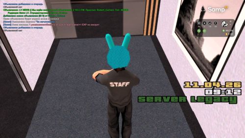 Скриншот-20260411-091254