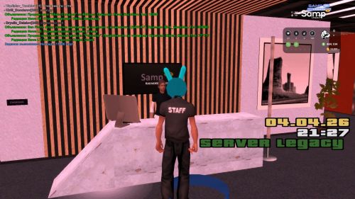 Скриншот-20260404-212751