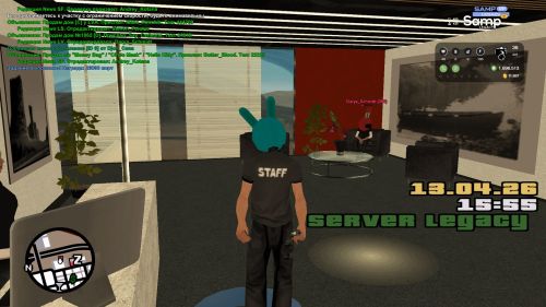 Скриншот-20260413-155516