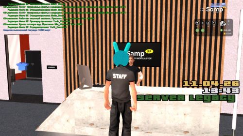 Скриншот-20260411-134352