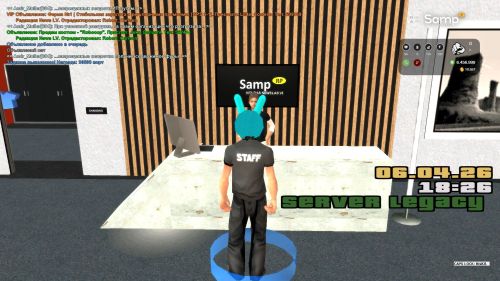 Скриншот-20260406-182656