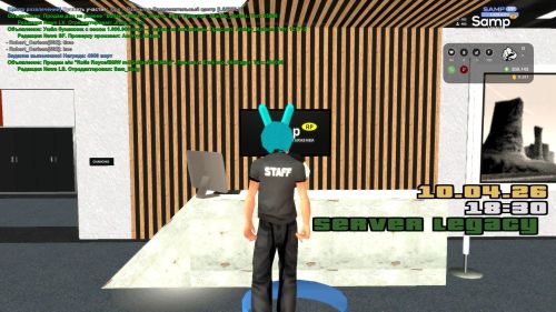 Скриншот-20260410-183045