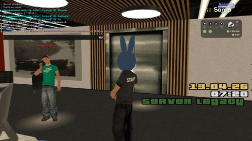 Скриншот-20260413-072016