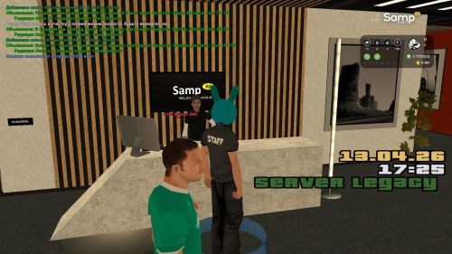 Скриншот-20260413-172513