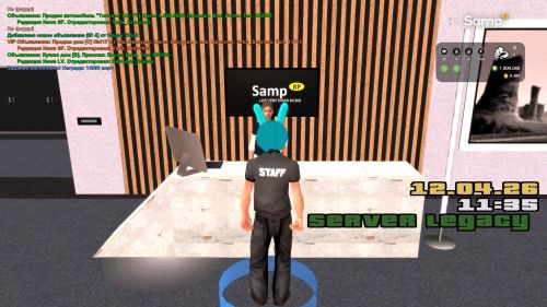 Скриншот-20260412-113529