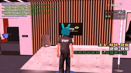 Скриншот-20260411-200659