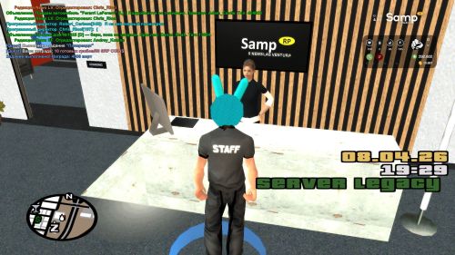 Скриншот-20260408-192934