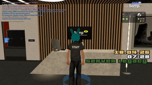 Скриншот-20260418-072856