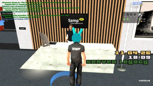 Скриншот-20260411-180912